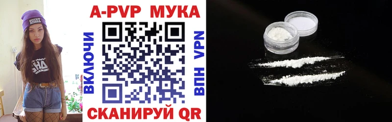 Купить наркотики сайты Кукмор Псилоцибиновые грибы Каннабис Меф мяу мяу ГАШИШ