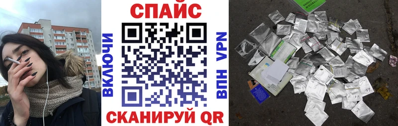 закладки Кукмор omg БУТИРАТ 99%