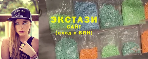 наркотики Алзамай