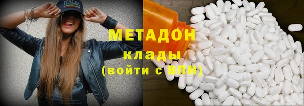 шишки Алексеевка
