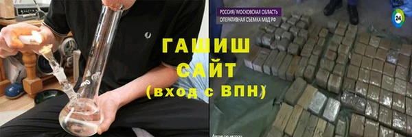 шишки Алексеевка