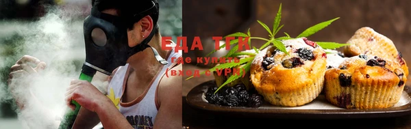 наркотики Алзамай