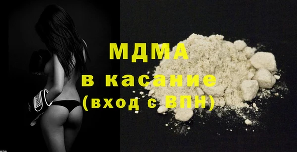 шишки Алексеевка