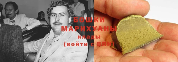 наркотики Алзамай