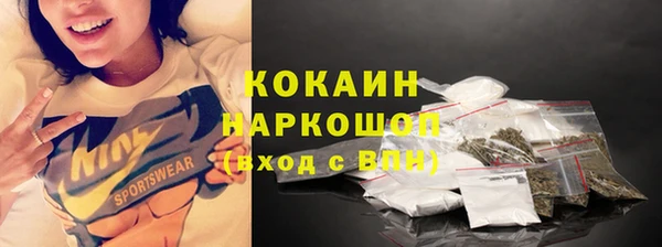 наркотики Алзамай