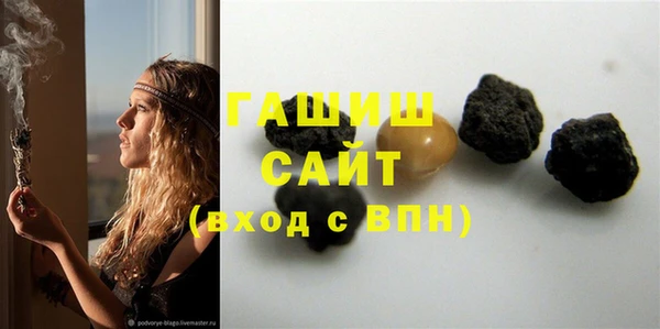 наркотики Алзамай