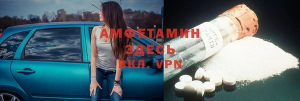 наркотики Алзамай