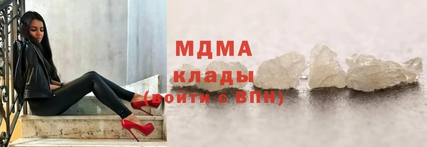 шишки Алексеевка