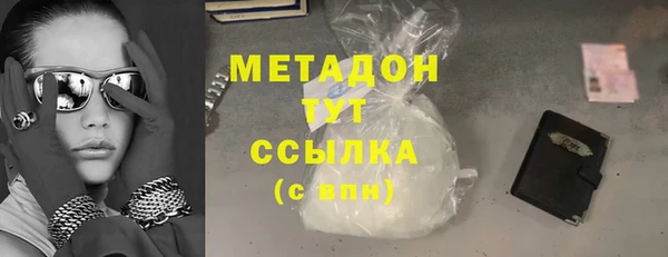 наркотики Алзамай