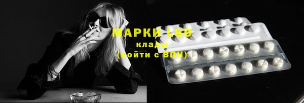 наркотики Алзамай