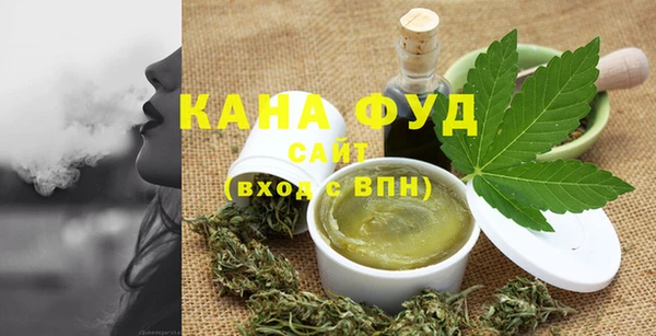 наркотики Алзамай