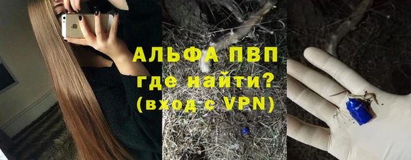 наркотики Алзамай