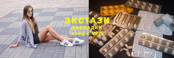 шишки Алексеевка